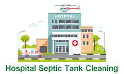 Hospital-Septic-Tank-Cleaning